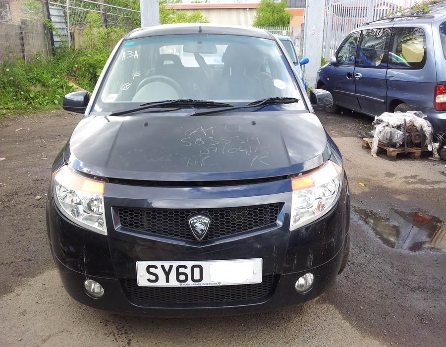 Proton Savvy Style fog-light-grille